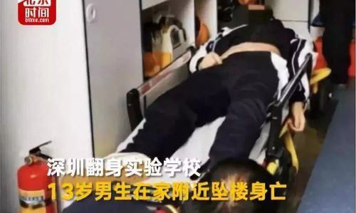 别让孩子被作业压垮.jpeg