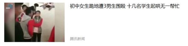 新闻2.jpg