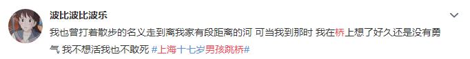 网友7.jpg