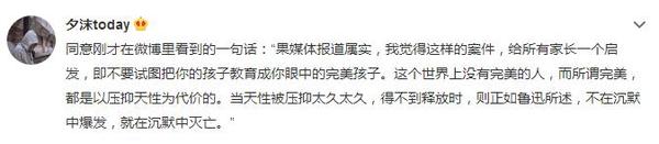 吴8.jpg