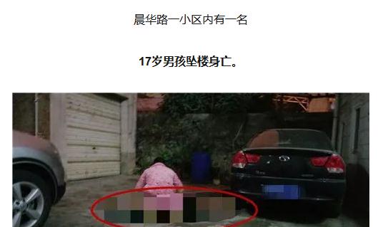 新闻1.jpg