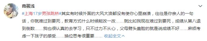 网友5.jpg