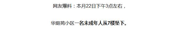 新闻3.jpg