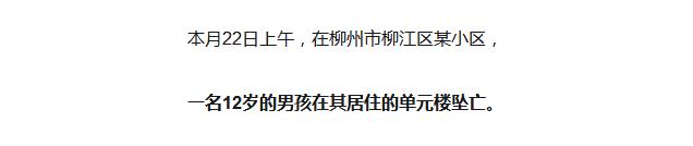 新闻2.jpg