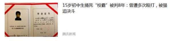 新闻1.jpg