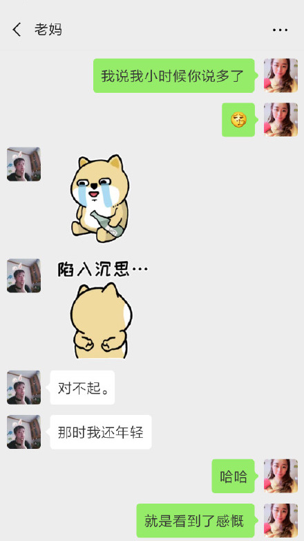 正面2a.jpg