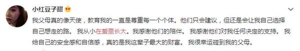 爱1.jpg