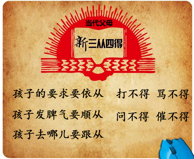 cip_ml_picf64d7d89-1a10-43a1-ade6-9a703b633fa5.jpg