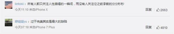 吴7.jpg
