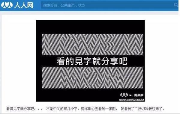 吴2.jpg
