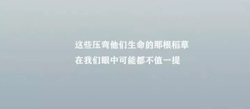 不值一提.png